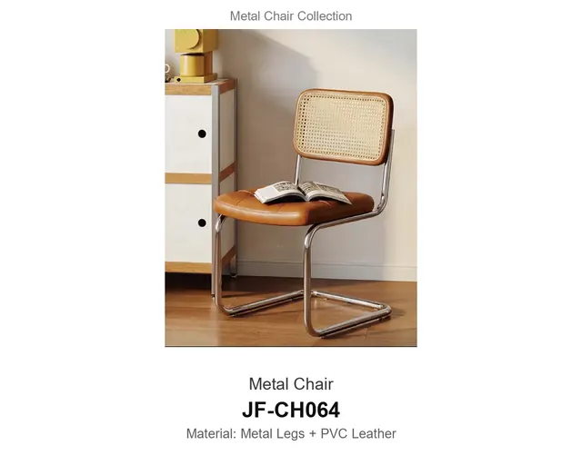 Metal Chair · JF-CH064 · Metal Chairs – FurnitureDirect