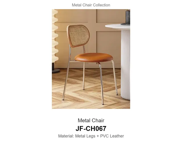 Metal Chair · JF-CH067 · Metal Chairs – FurnitureDirect