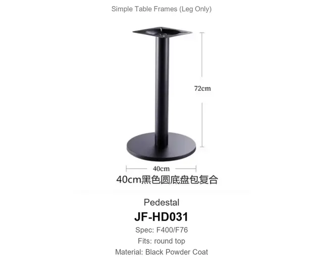 Pedestal · JF-HD031 · Simple Table Frames – FurnitureDirect